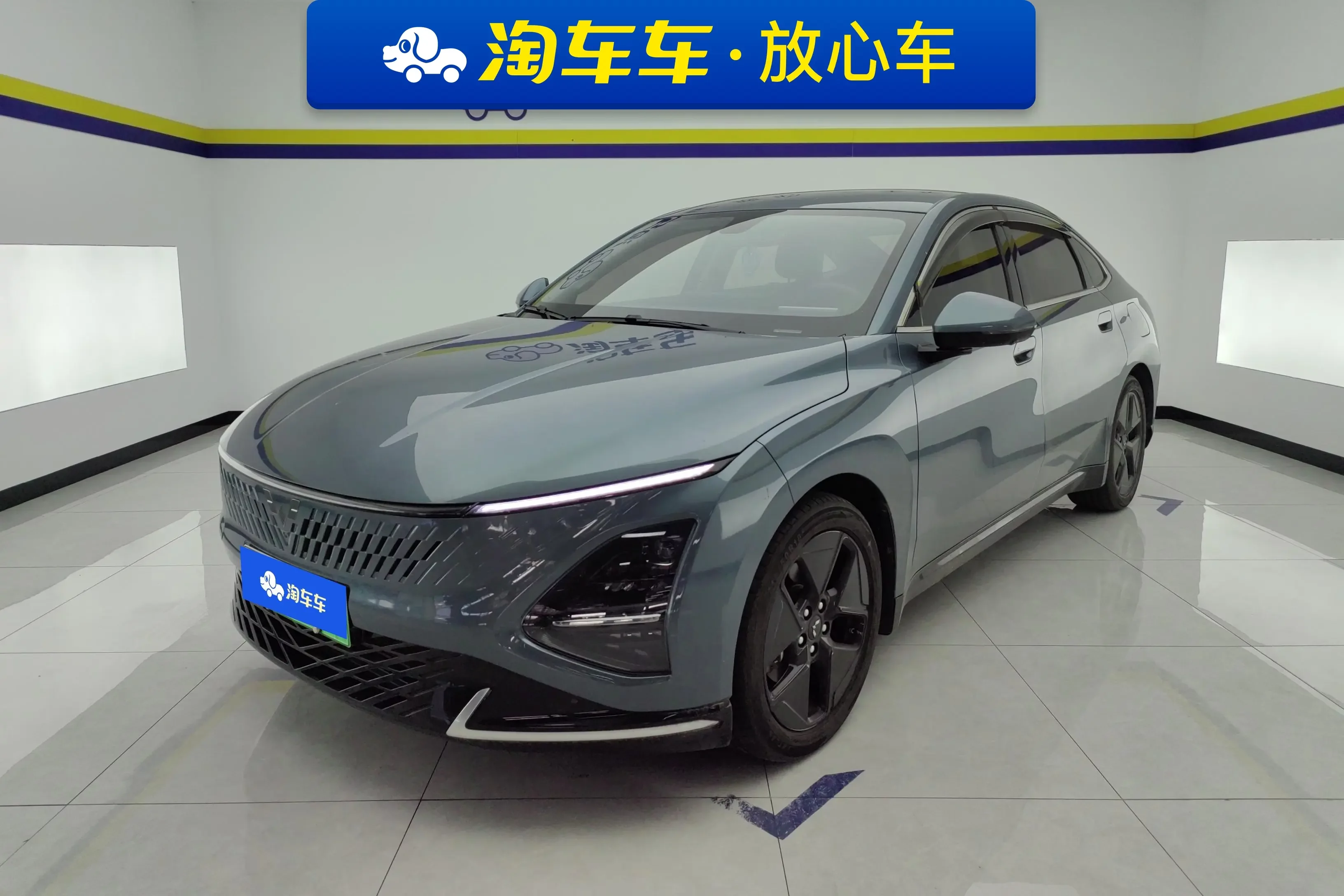 Wuling Starlight PHEV