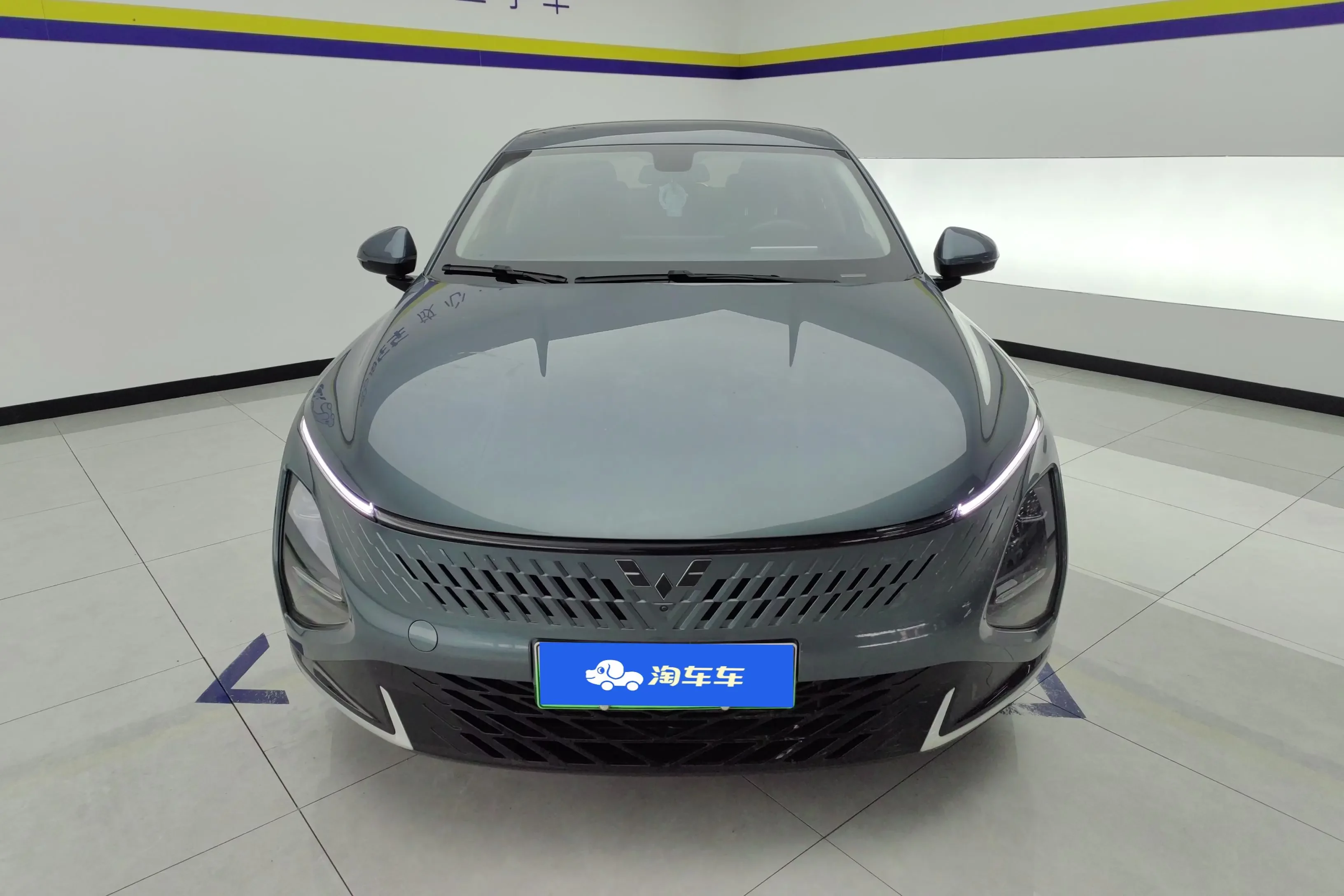 Wuling Starlight PHEV