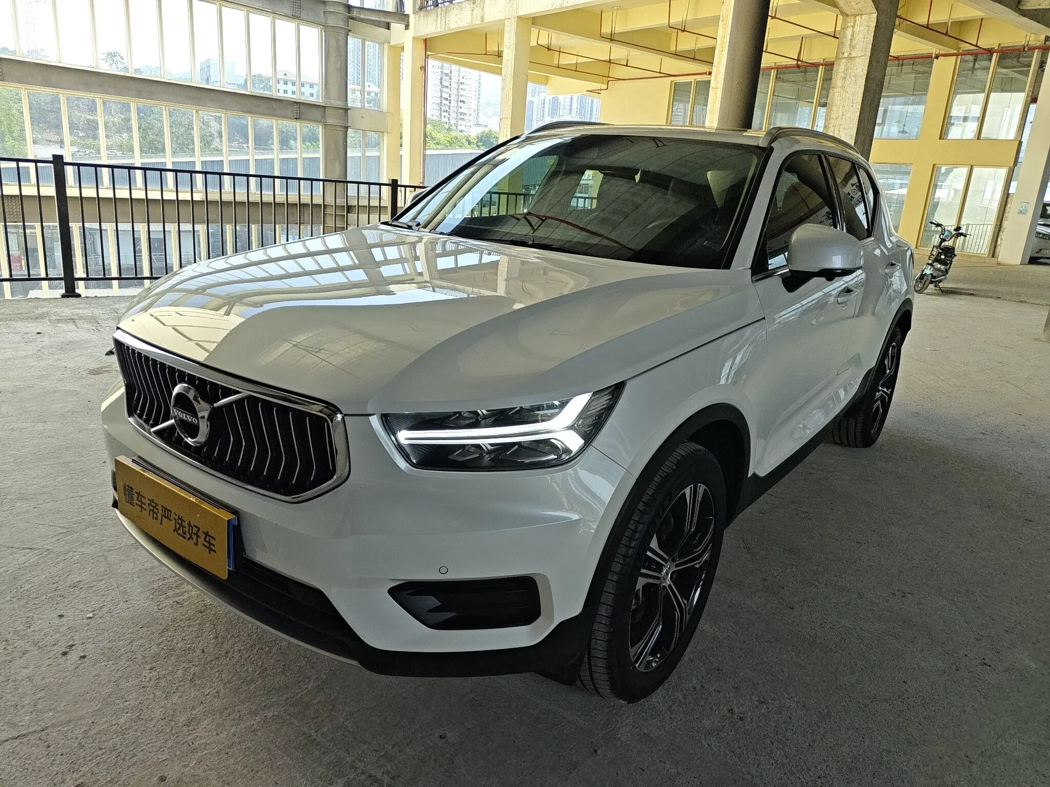 Volvo XC40