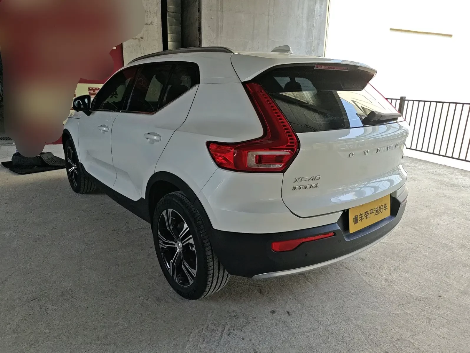 Volvo XC40
