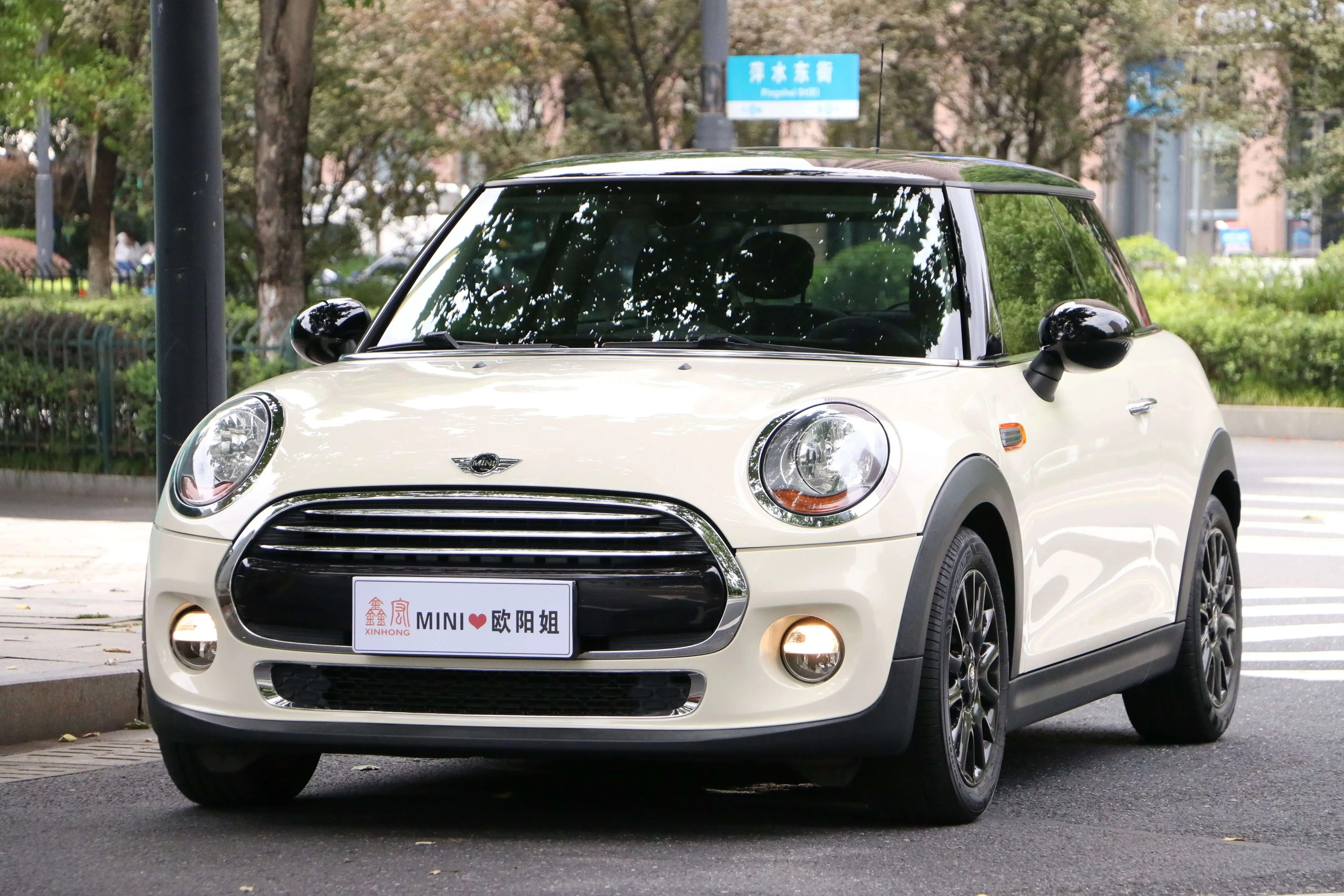 MINI MINI