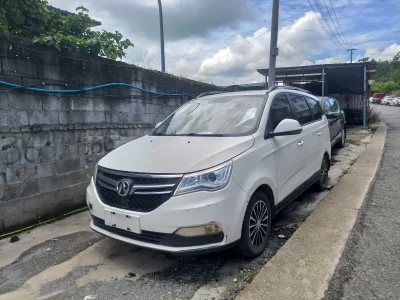 BAIC Weiwang M50F
