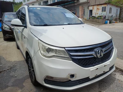 BAIC Weiwang M50F