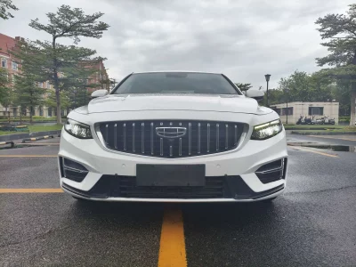 Geely Preface