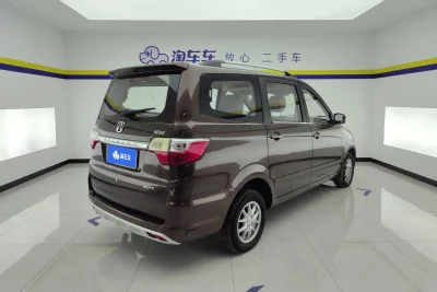 BAIC Weiwang M20