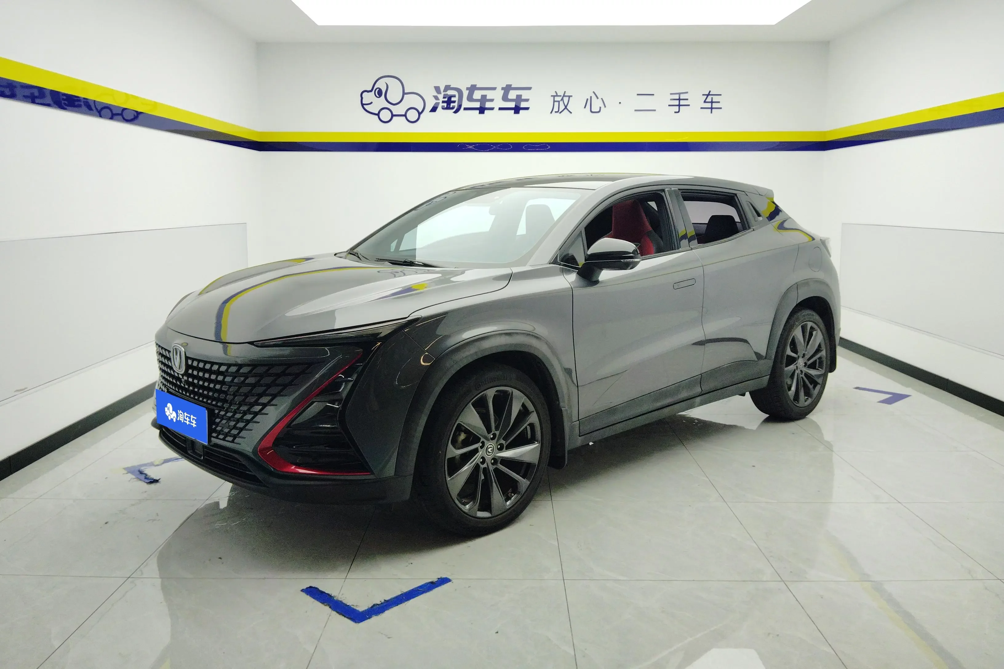 Changan UNI-T