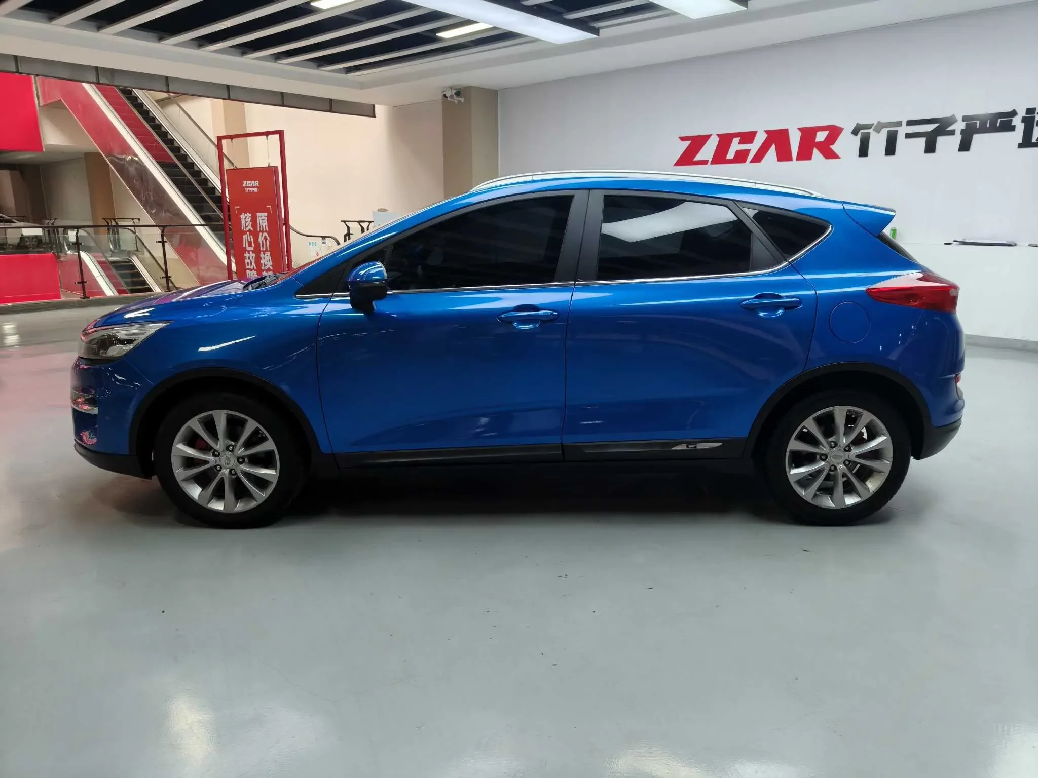 Geely Emgrand GS