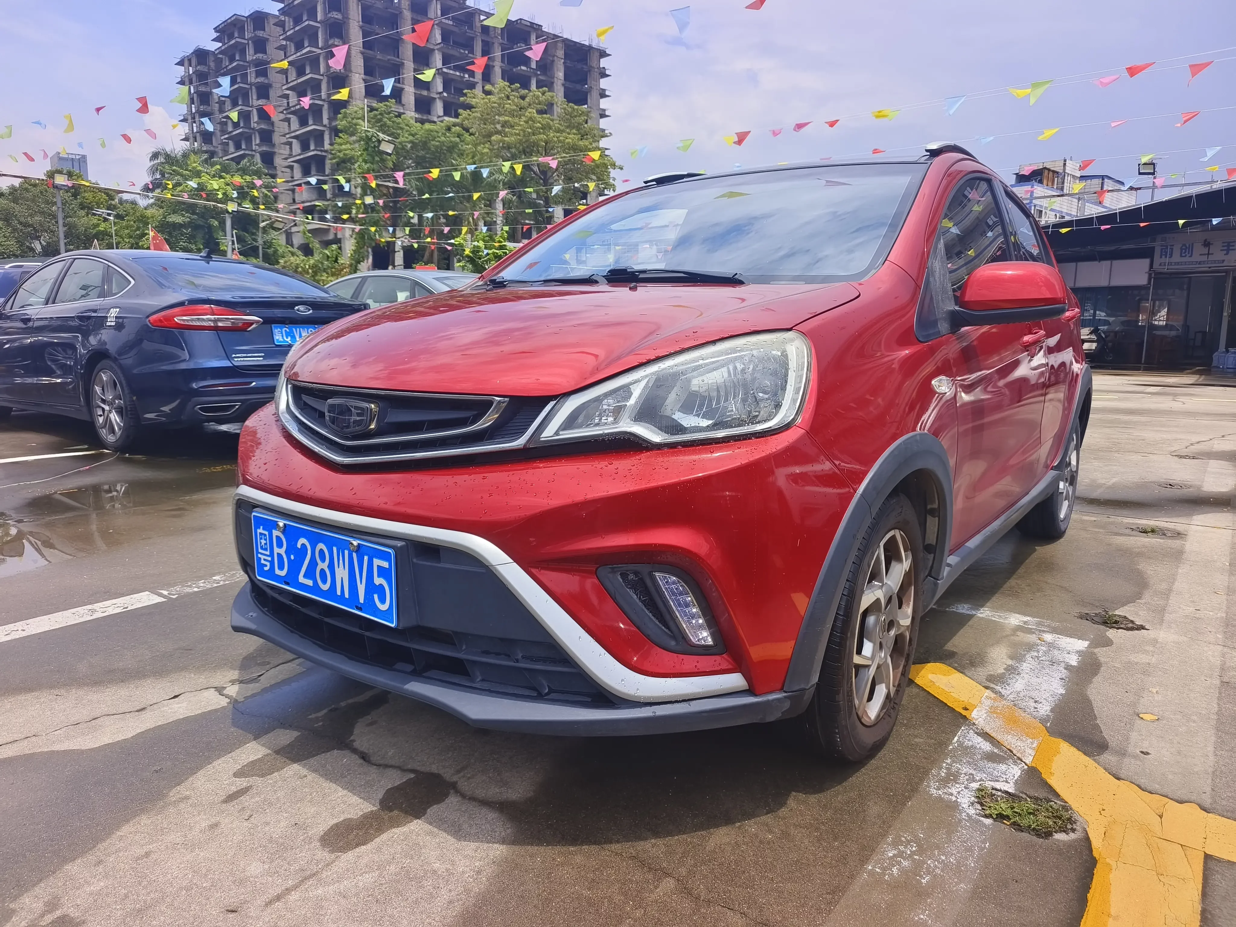 Geely Vision X1