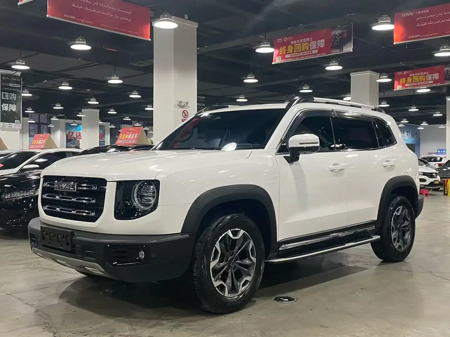Haval Dargo