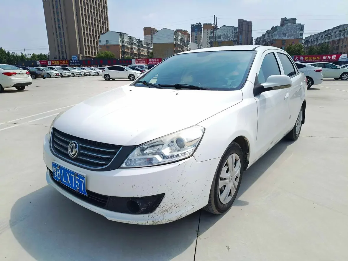 Dongfeng Fengshen S30