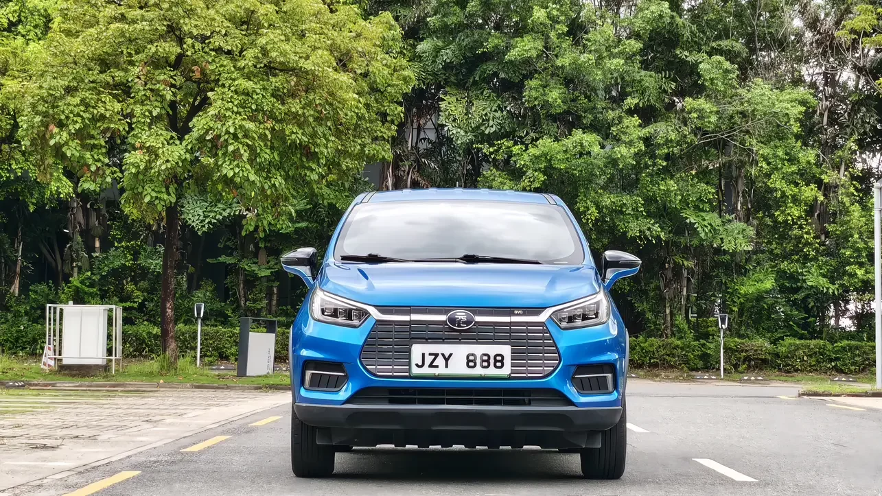 BYD Yuan EV