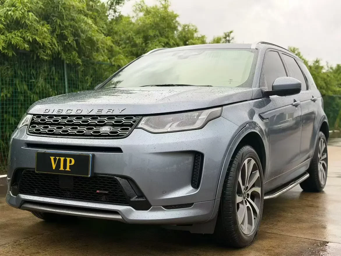 Land Rover Discover Sports
