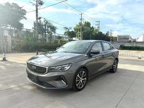 Geely emgrand