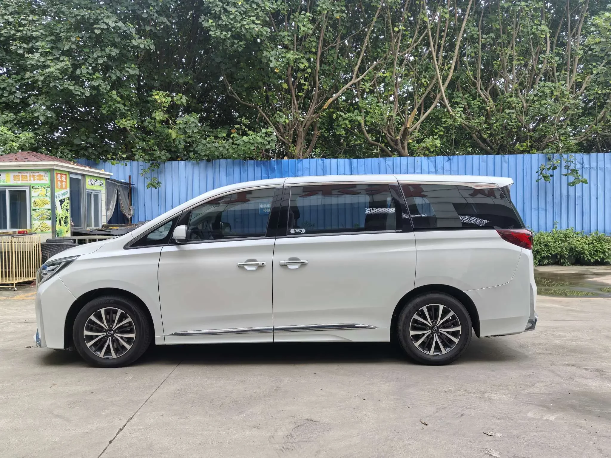 GAC Trumpchi M8