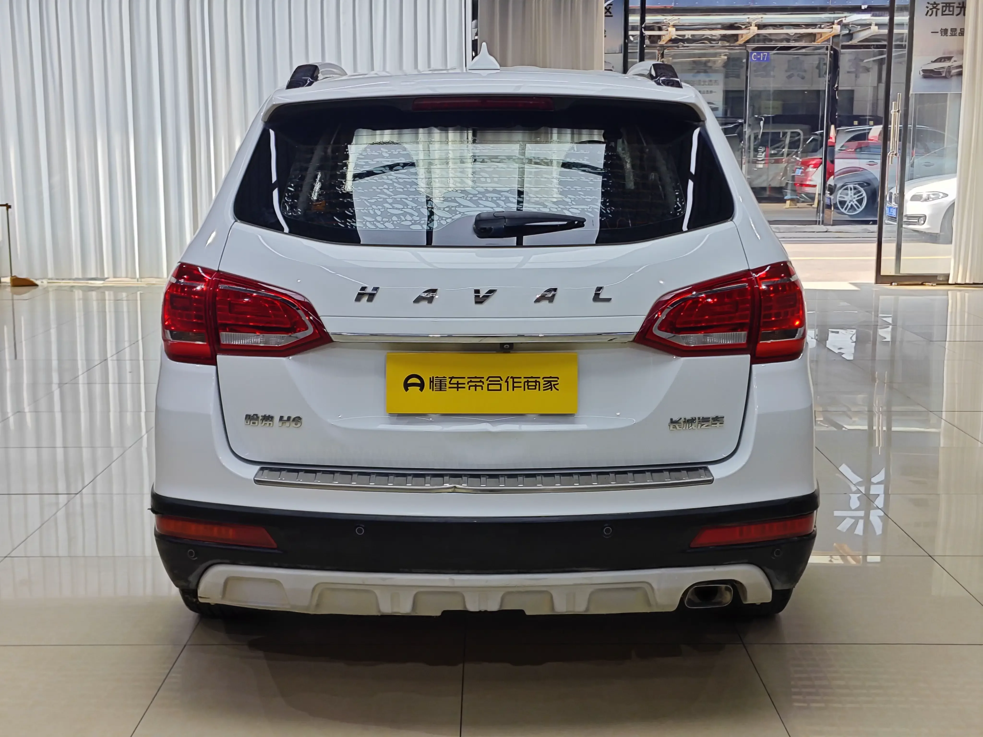 Haval H6