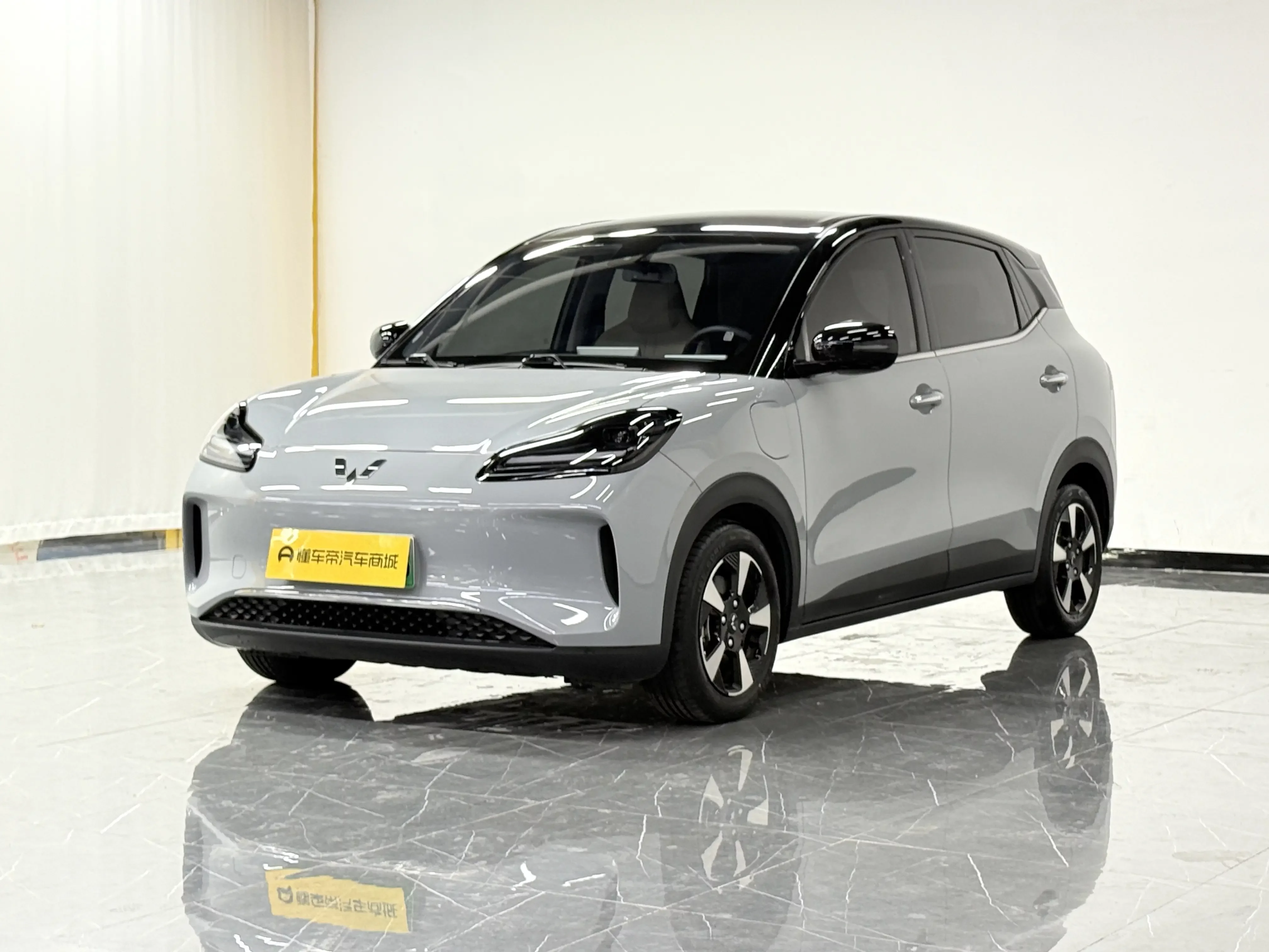 Wuling Bingo PLUS