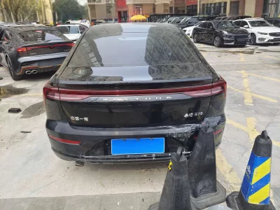 FAW Bestune B70