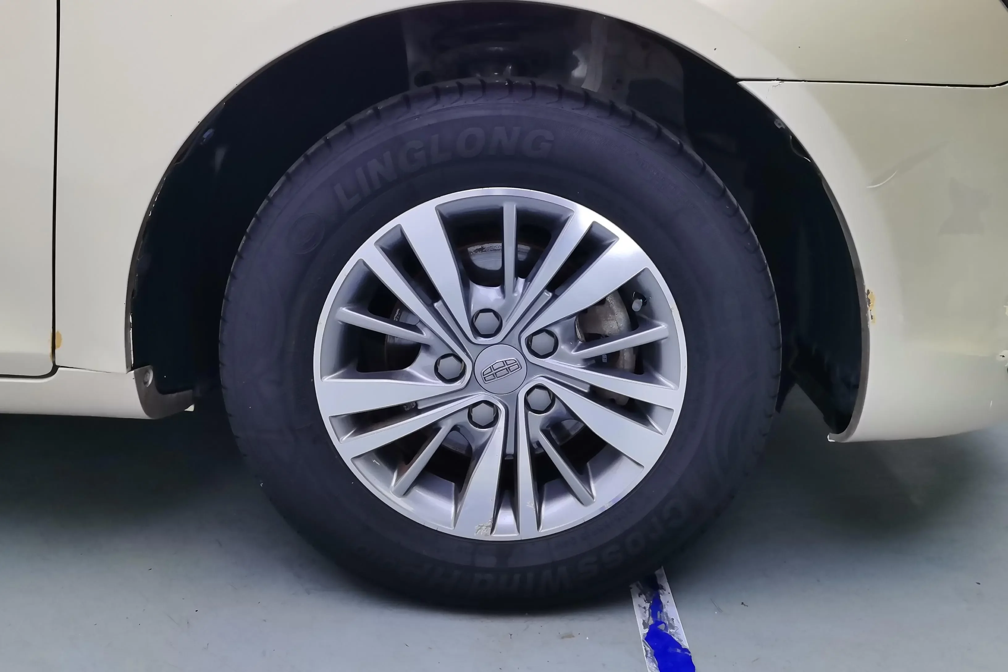 Geely emgrand