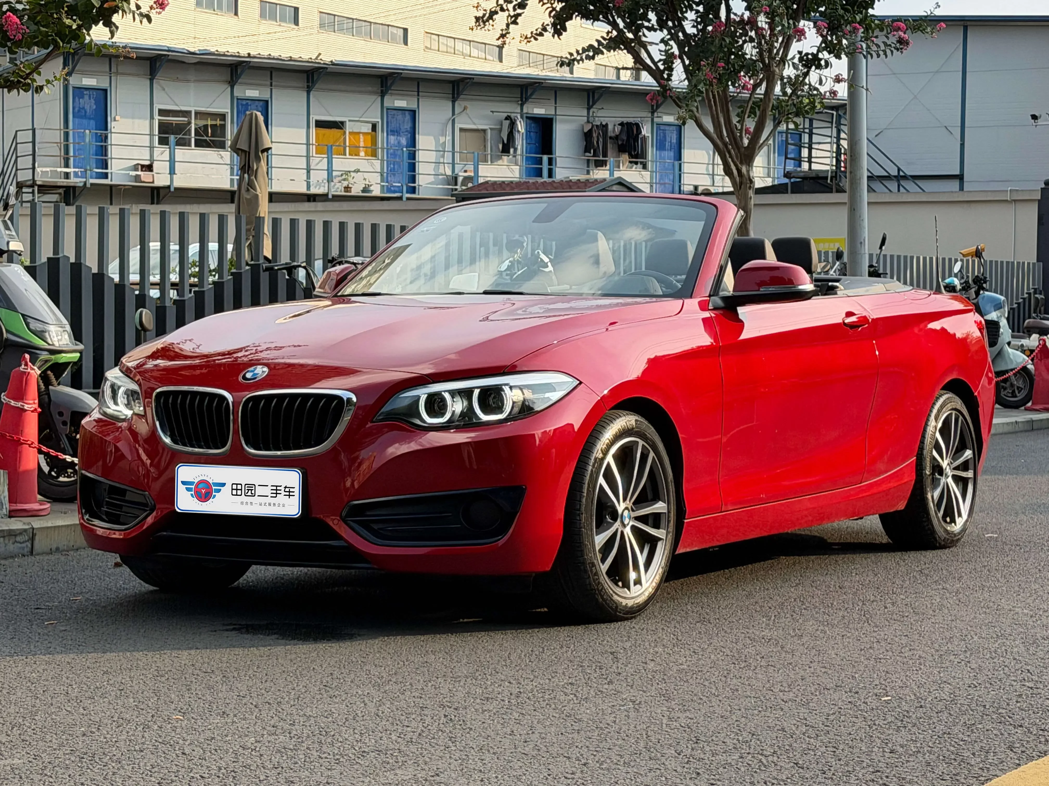 BMW 2 Series