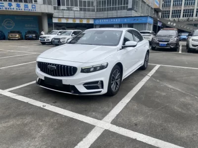Geely Preface