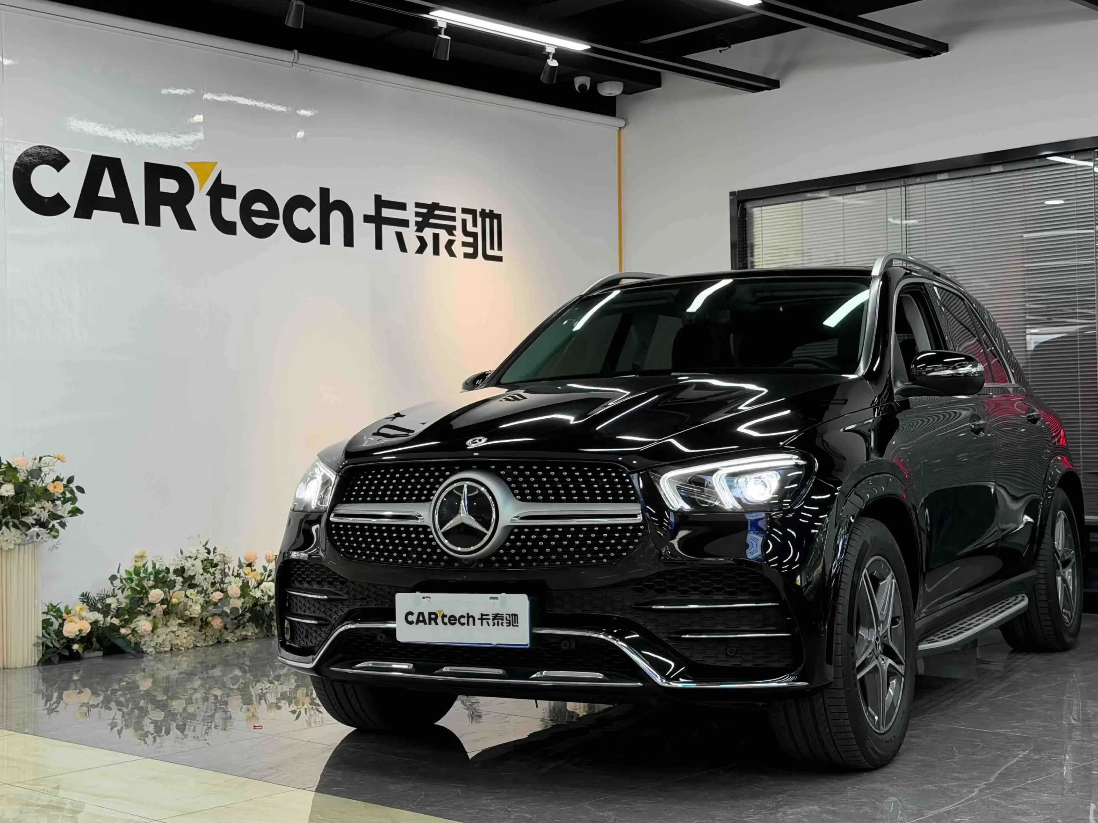 Mercedes-Benz GLE