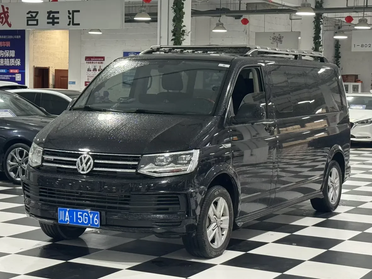 Volkswagen Kailuwei