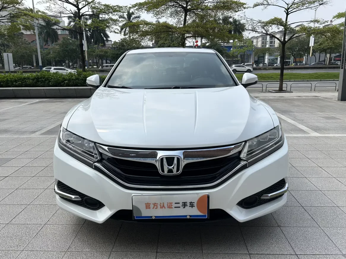Honda Sibo Rui