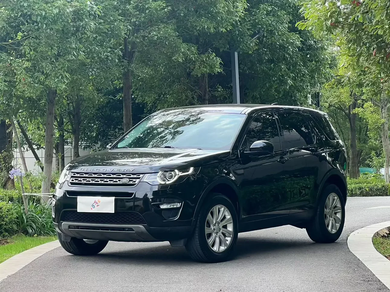 Land Rover Discover the magic