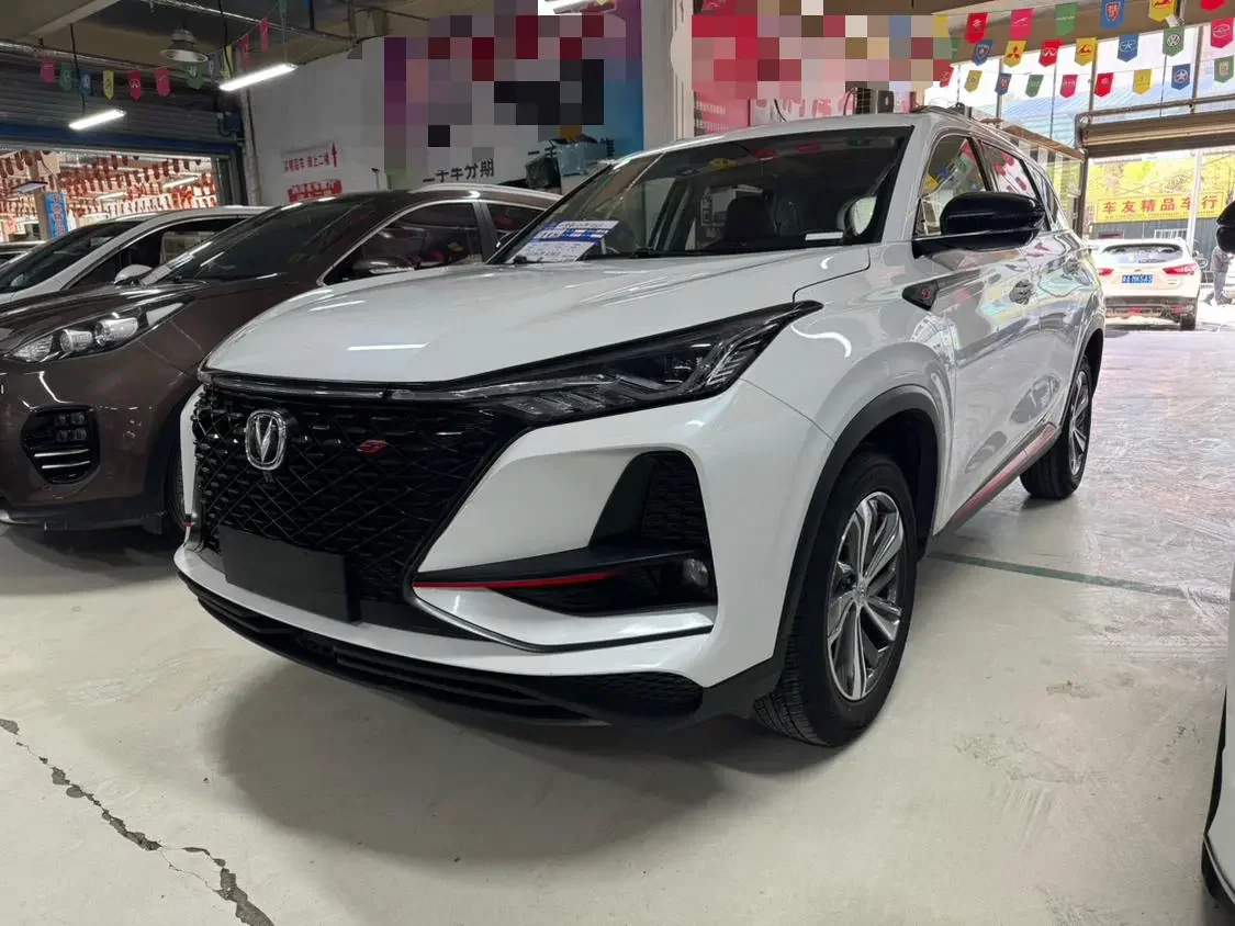 Changan CS75 PLUS