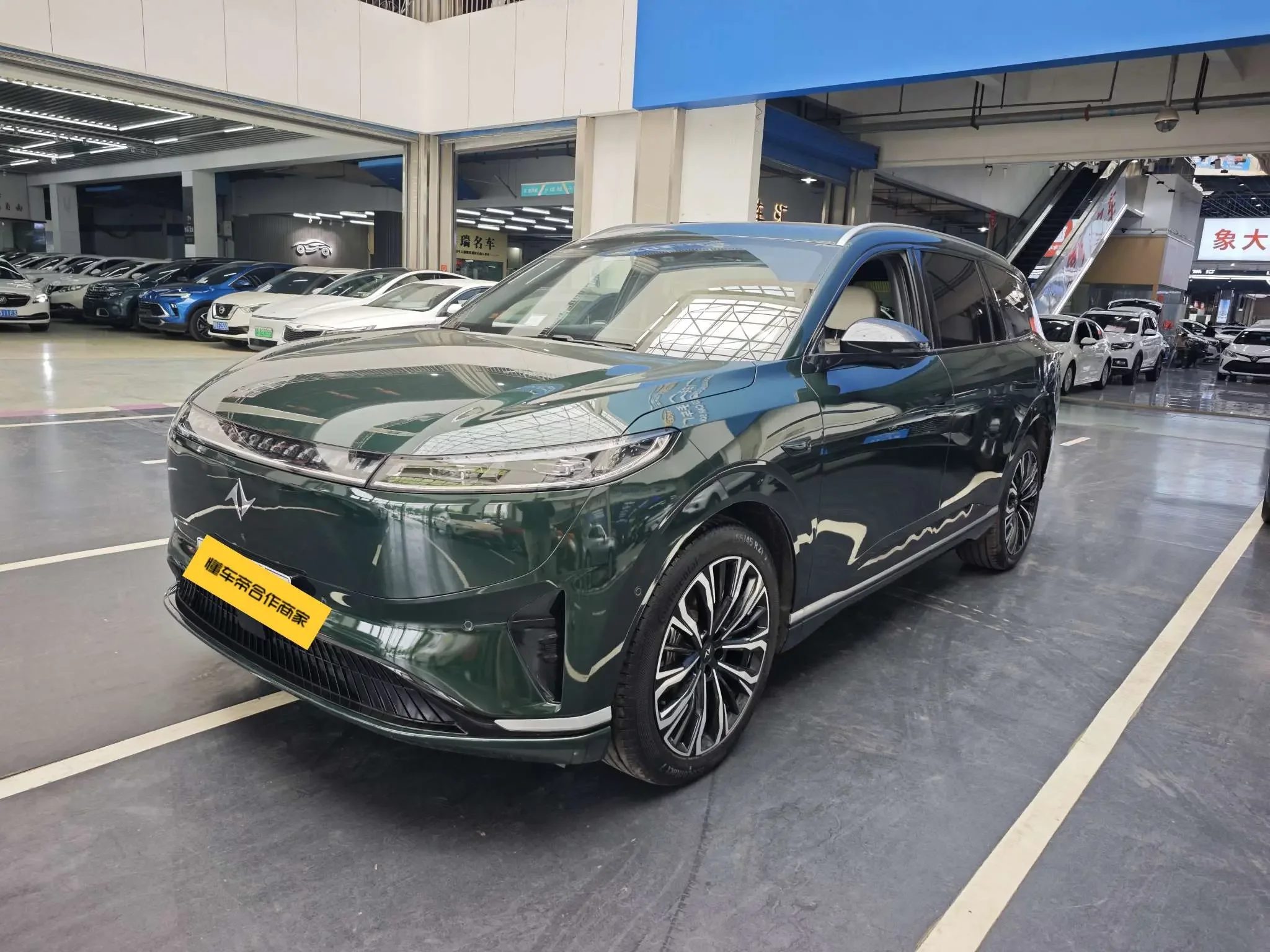 Dongfeng Yipai 008