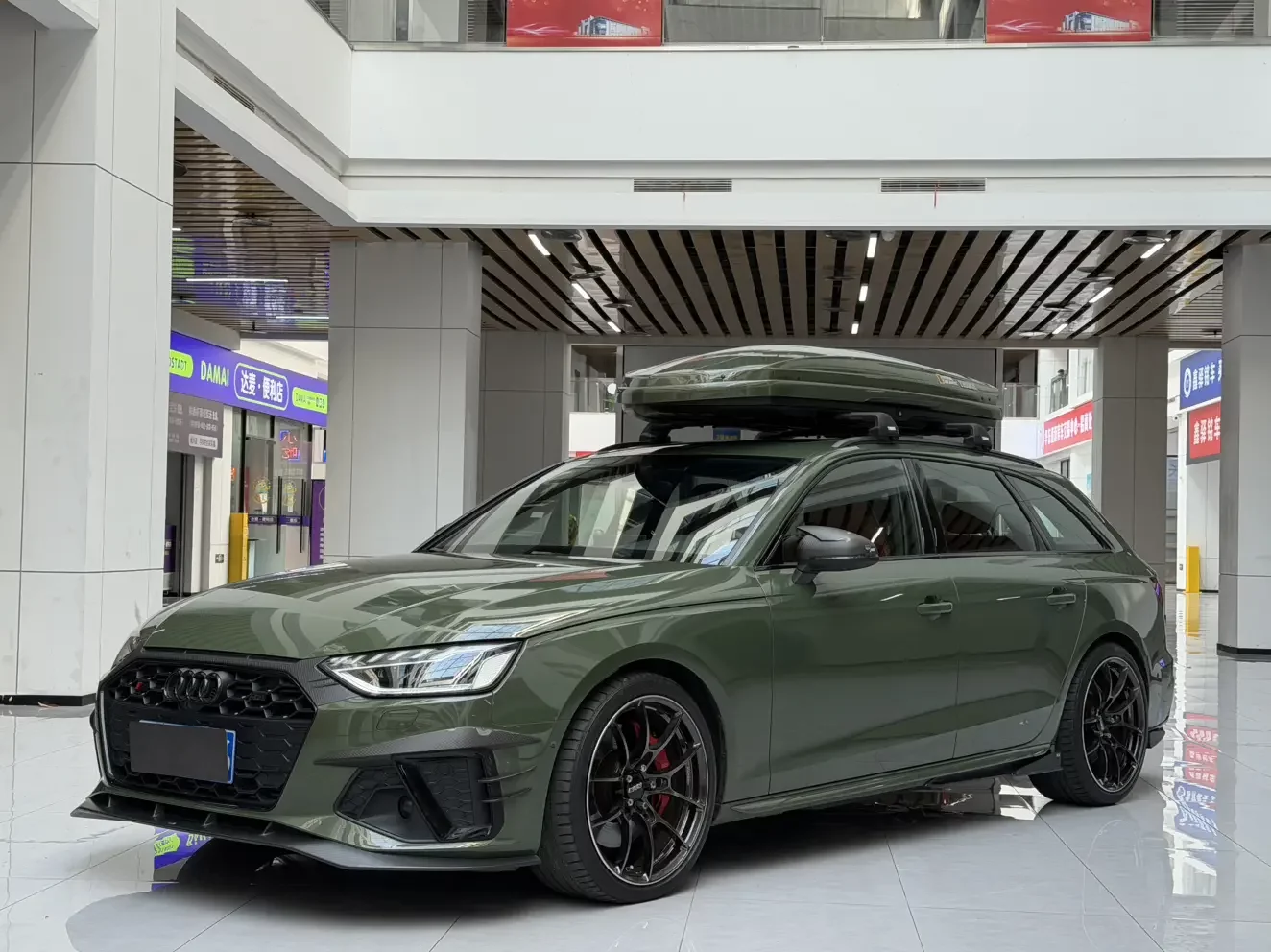 Audi S4