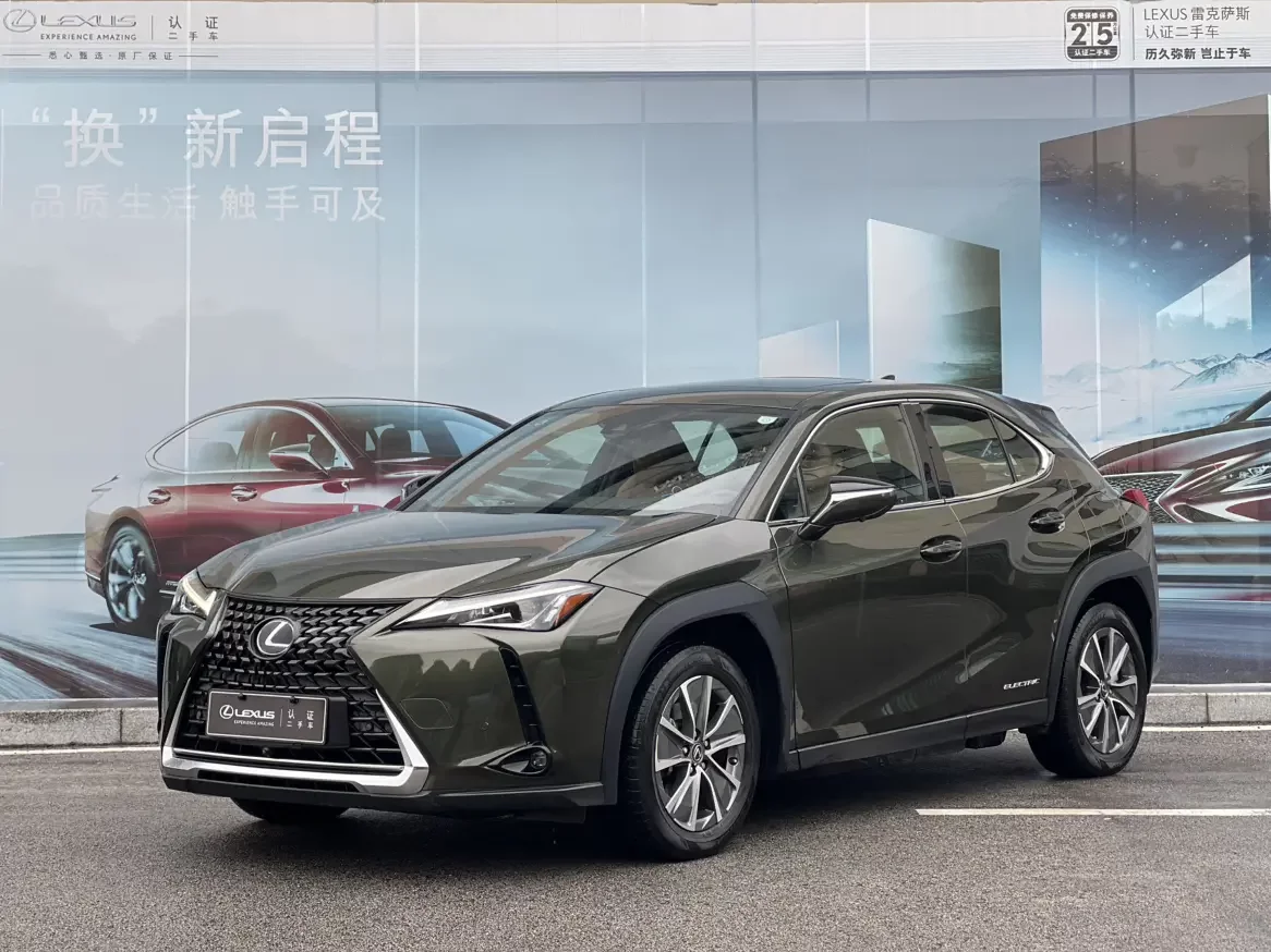 Lexus UX EV