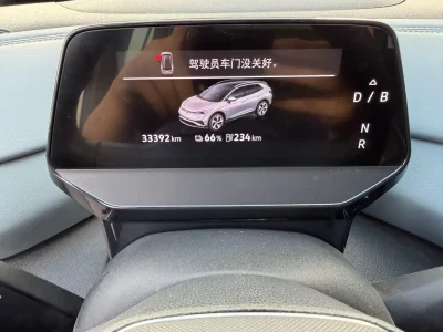 Volkswagen ID.4 X