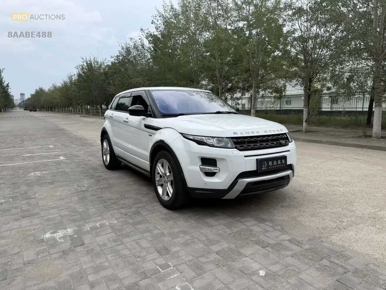 Land Rover Range Rover Evoque