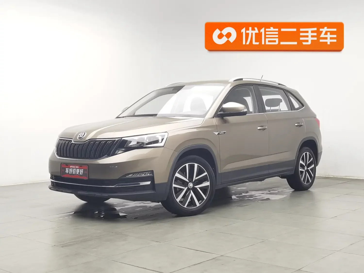 Skoda Comek