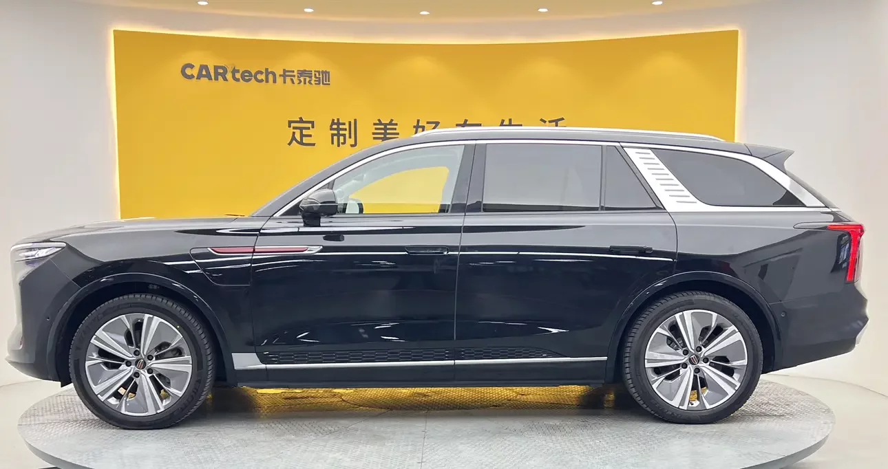 Hongqi E-HS9