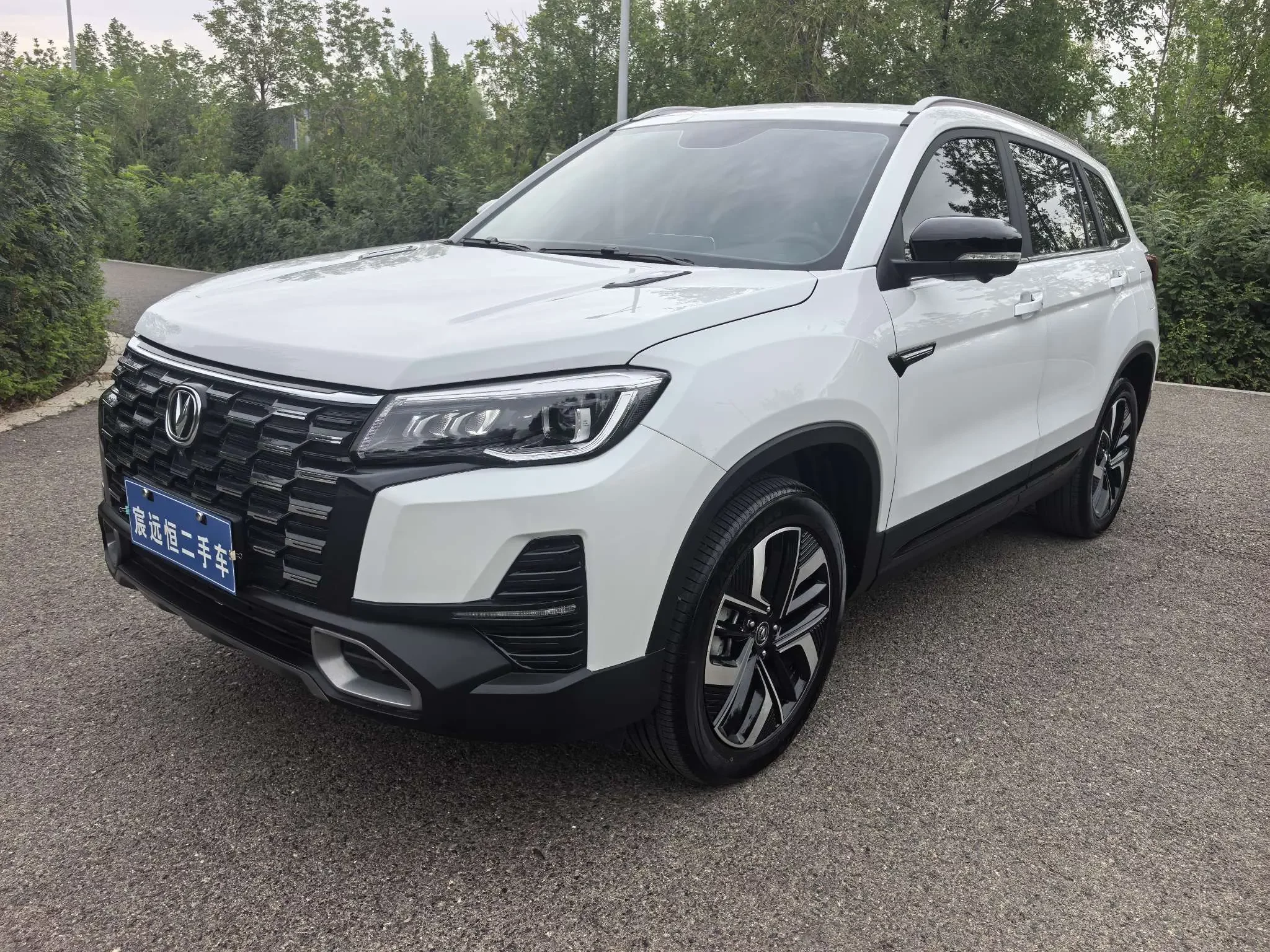 Changan CS75
