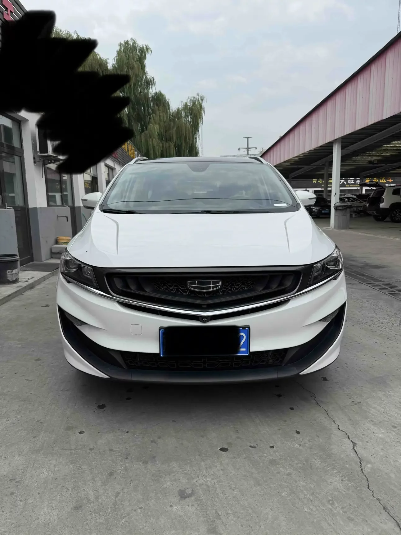Geely Jiaji