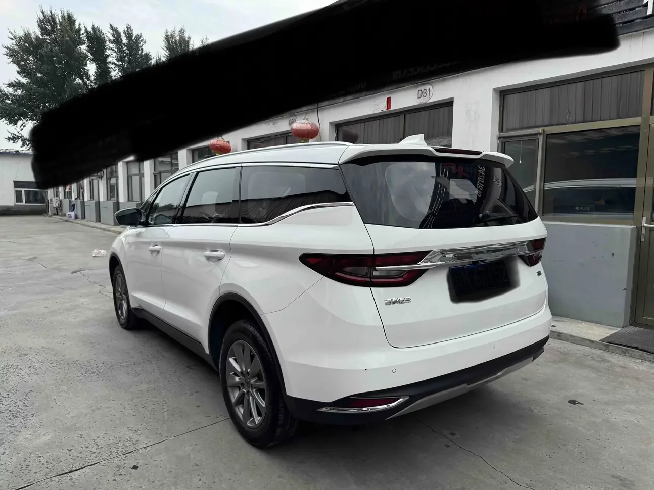 Geely Jiaji