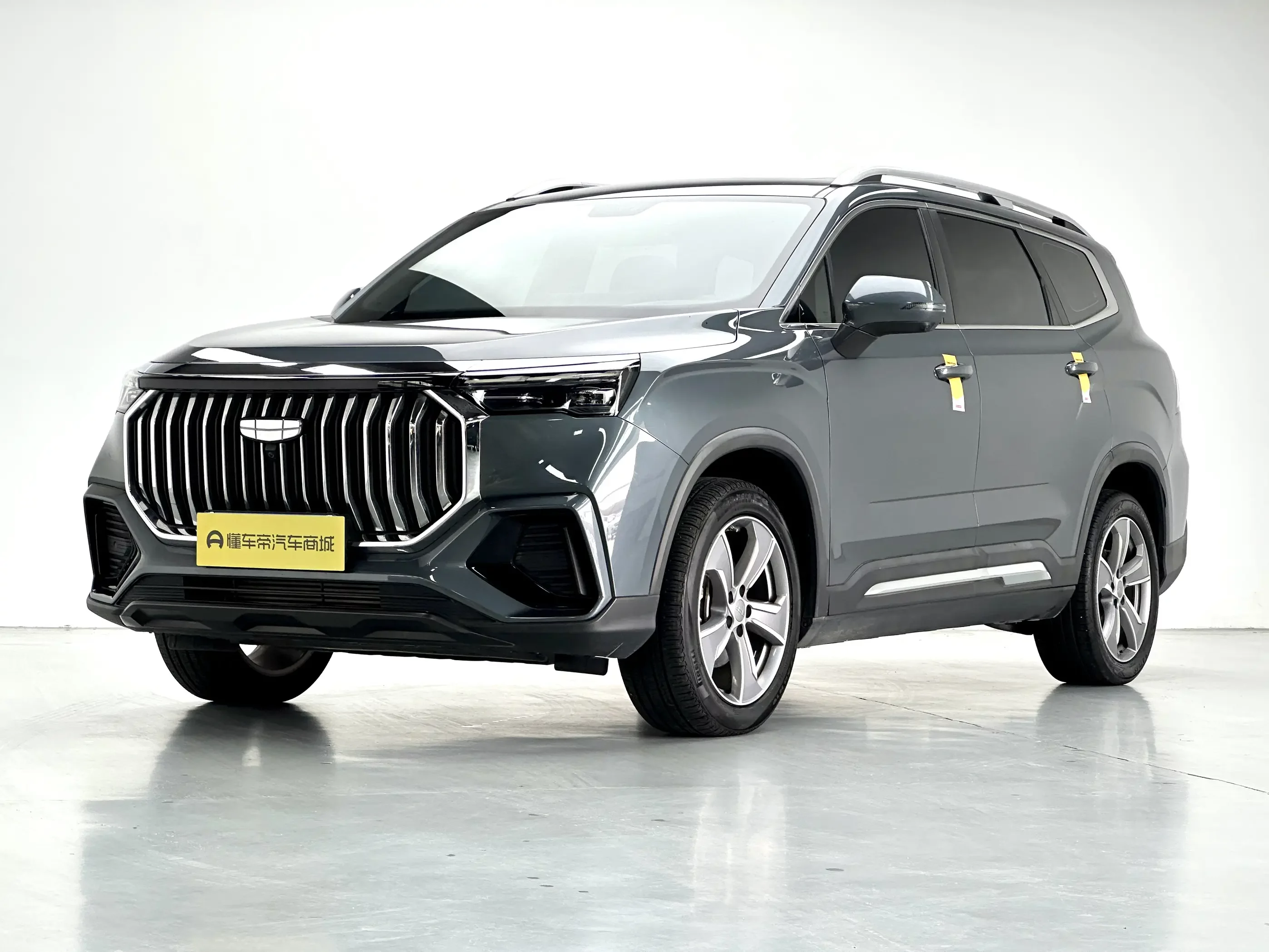 Geely Okavango