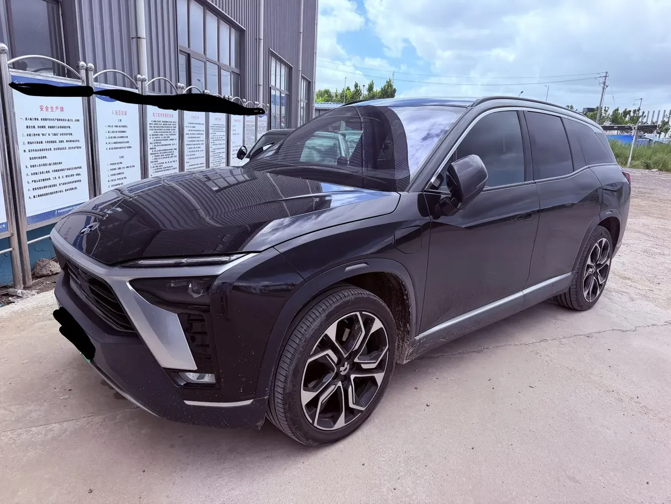 NIO ES8