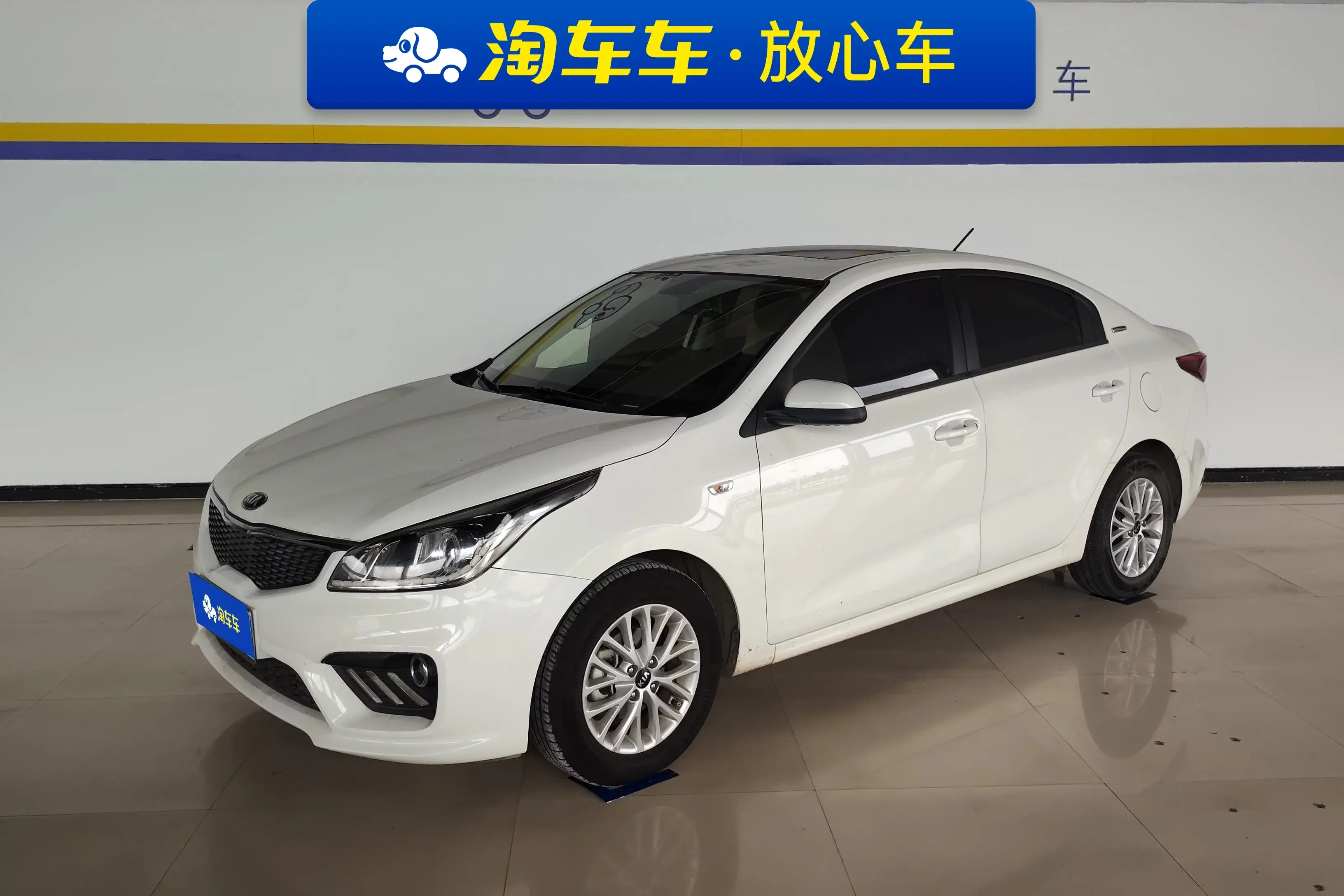 Kia K2