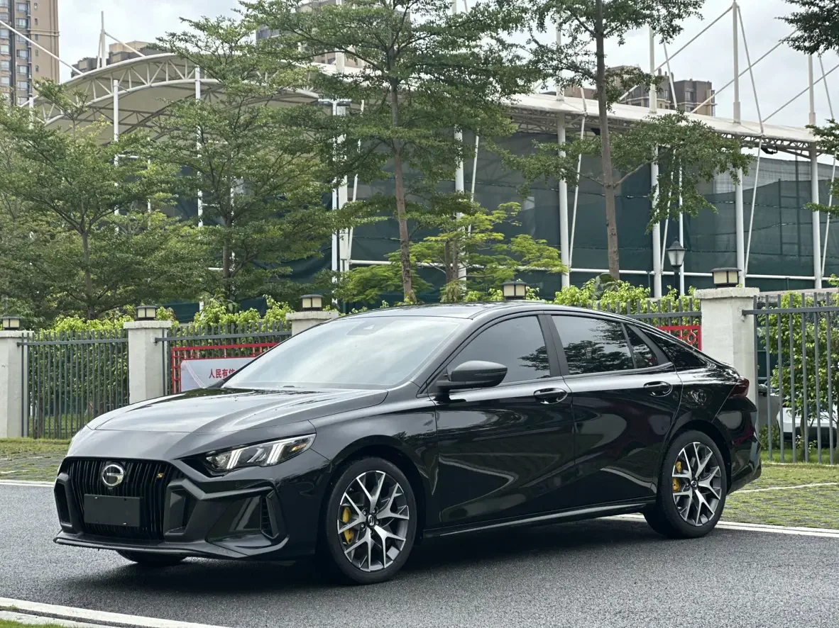 GAC TRUMPCHI EMPOW