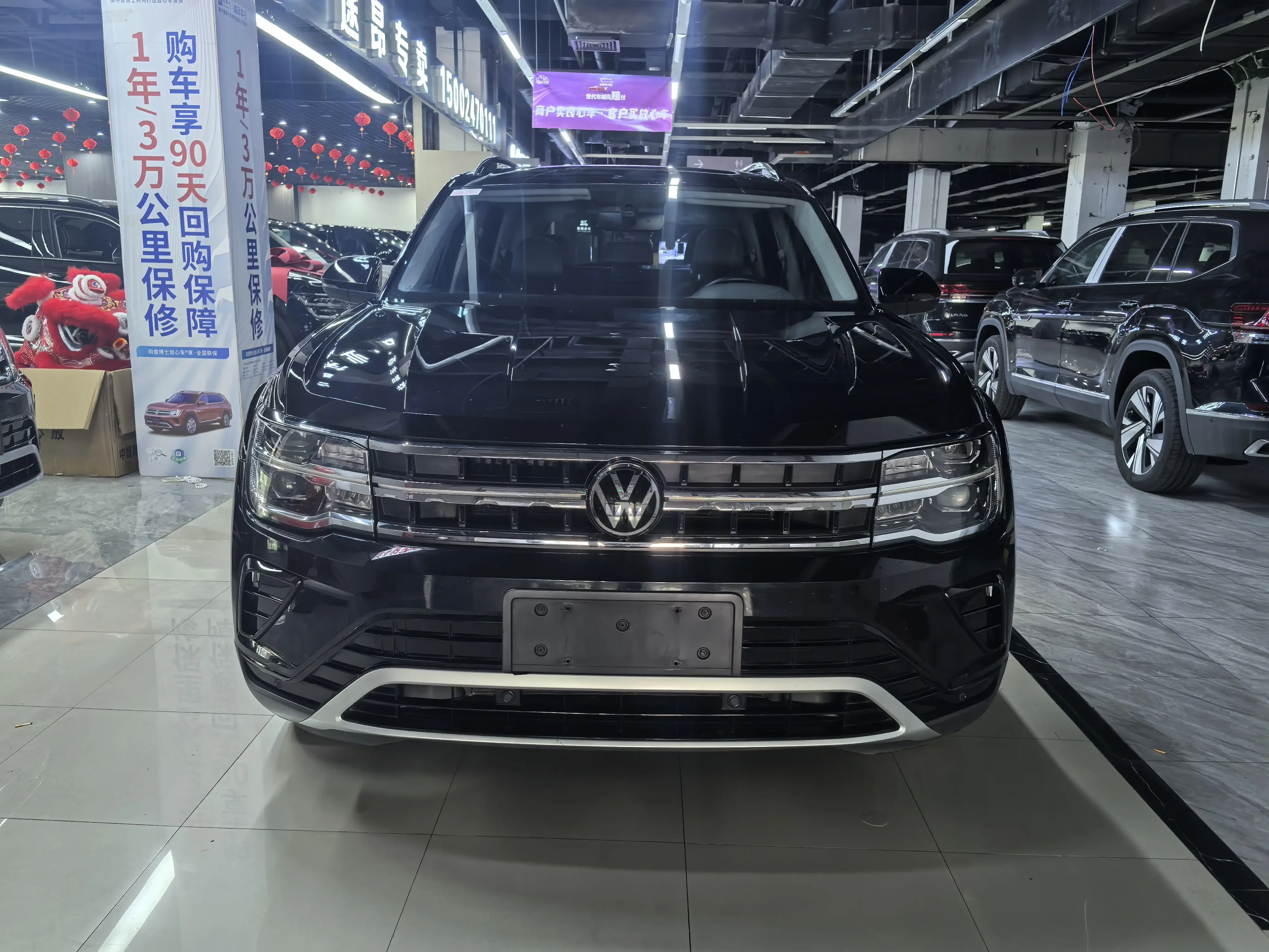 Volkswagen Teramont