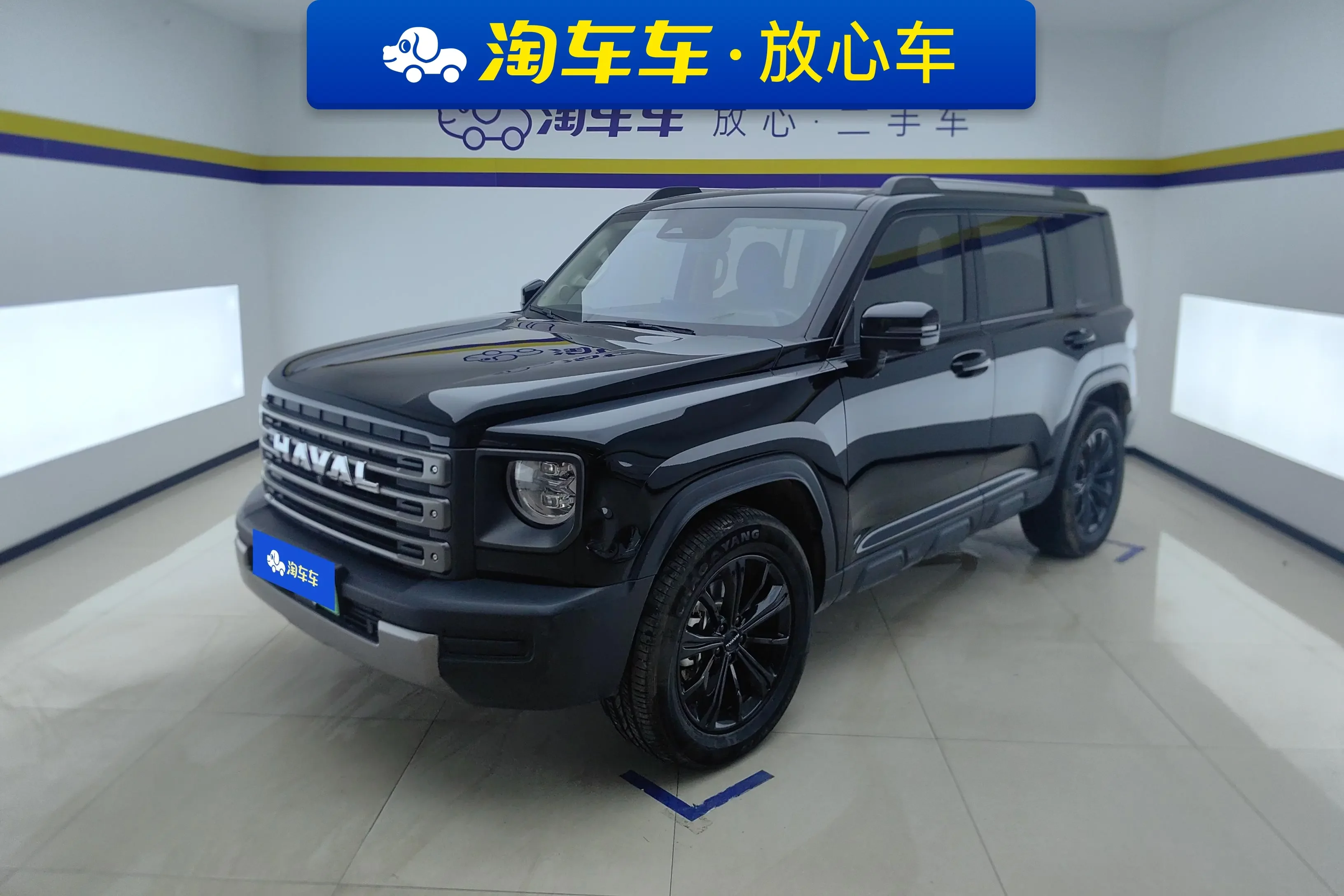 Haval Raptors PHEV