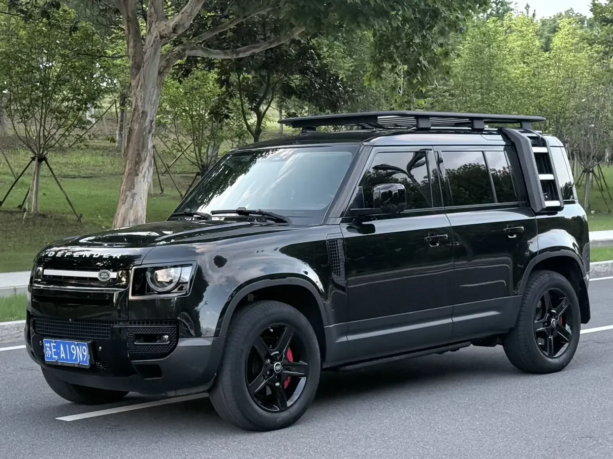 Land Rover guard