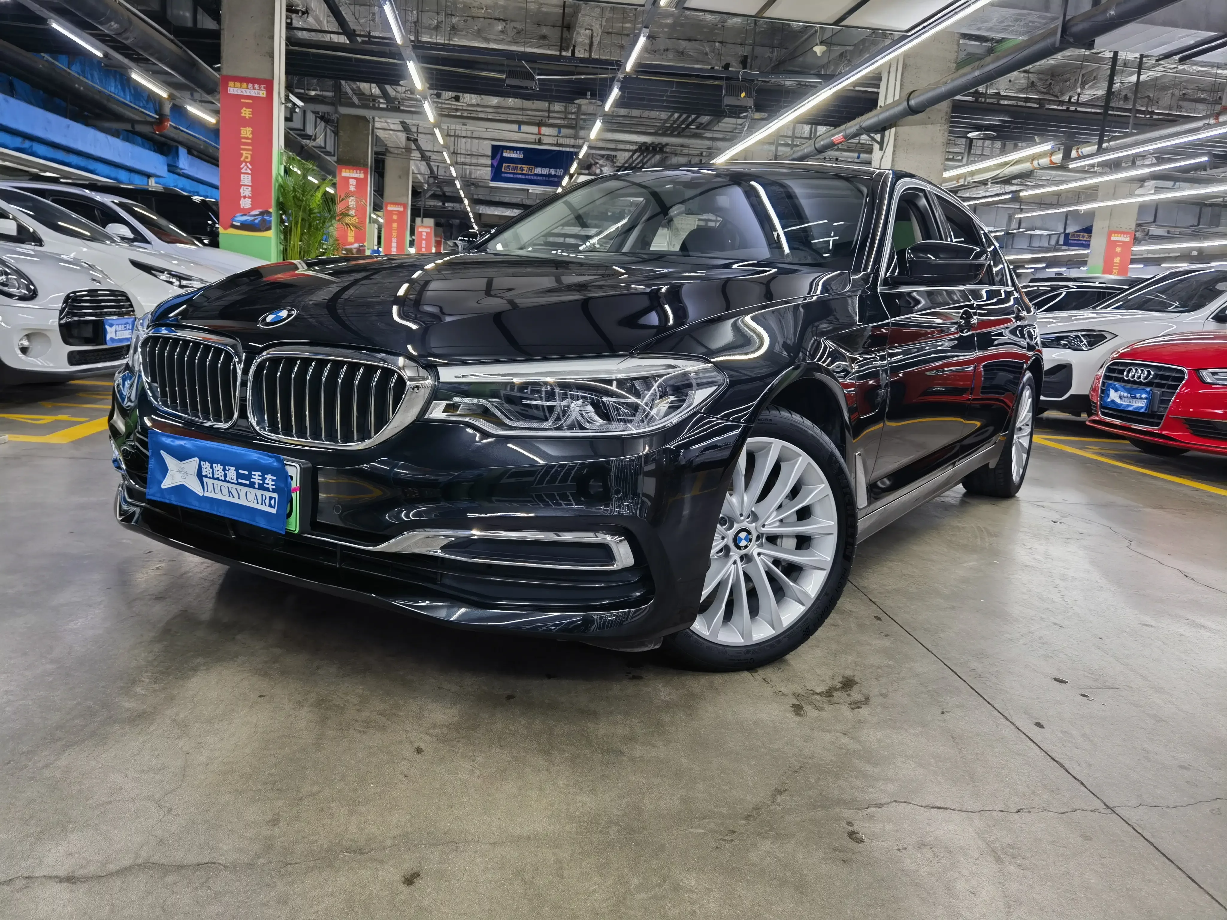 BMW 5 Series PHEV