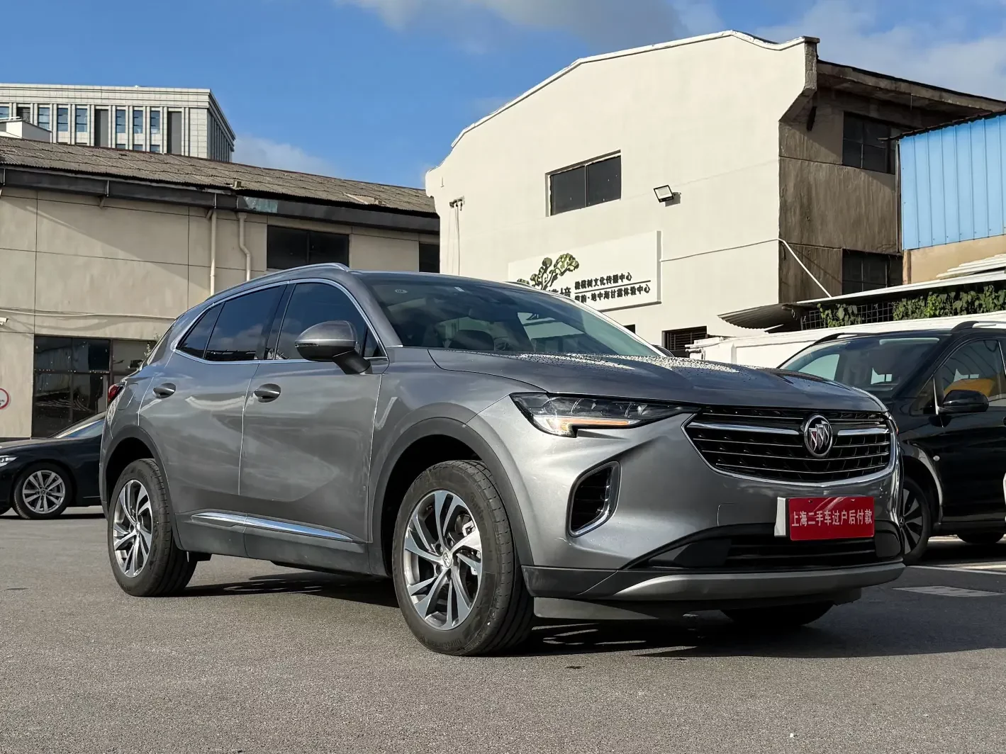 Buick Envision S