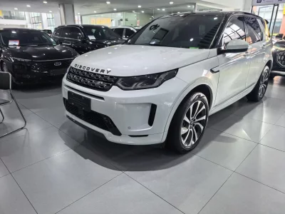 Land Rover Discover Sports