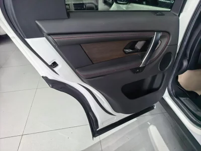 Land Rover Discover Sports